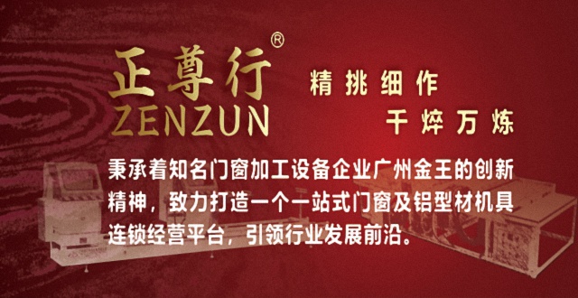 wap首页轮播图