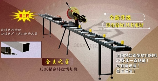 wap首页轮播二